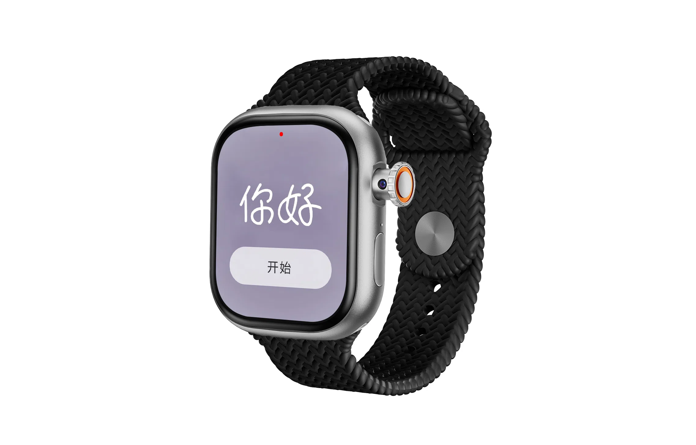 01 app WiFi QQ