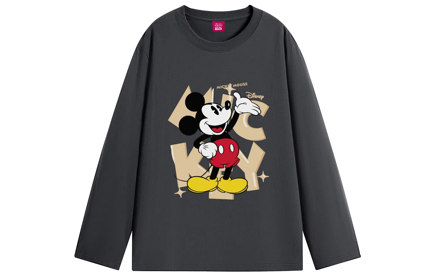 Disney T