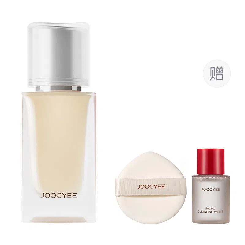 酵色 小银盖粉底液 持久遮瑕均匀肤色 油皮混合皮 贴肤轻盈不暗沉