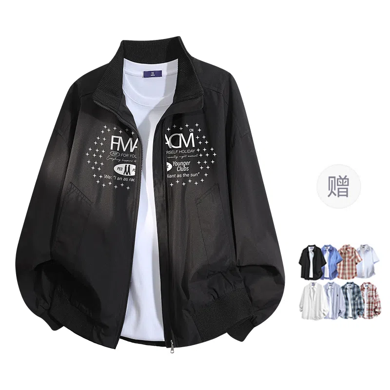 FAX FOR FMACM CLEAN FIT