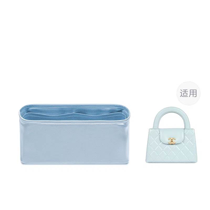 FANJI CHANEL24PKelly Nano