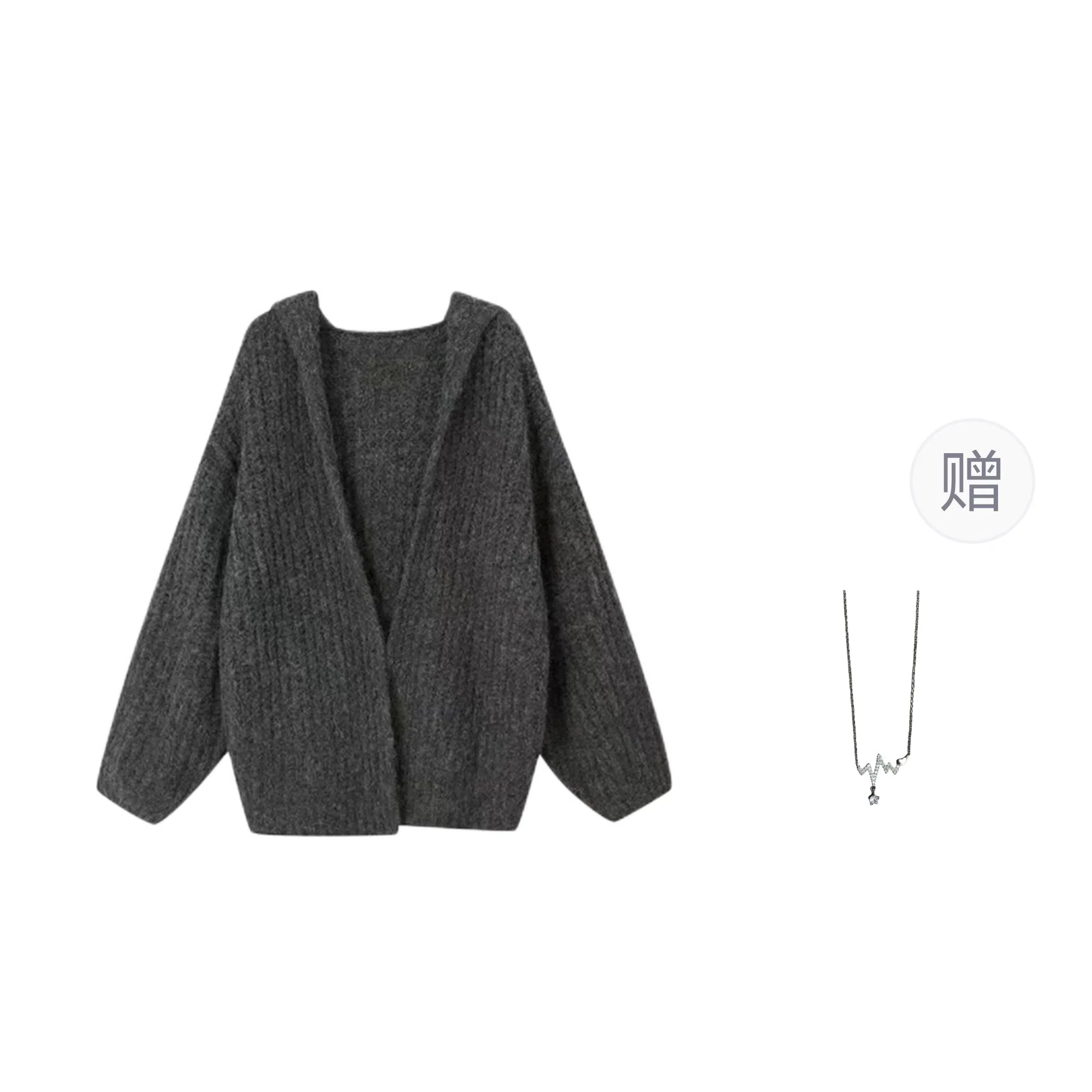 识恩 韩系慵懒风软糯连帽舒适中长款针织衫 女款