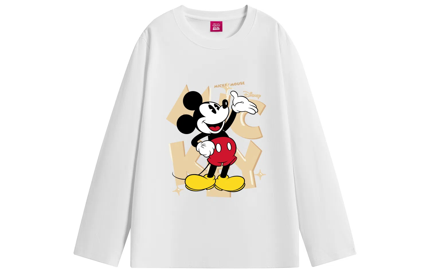 Disney T