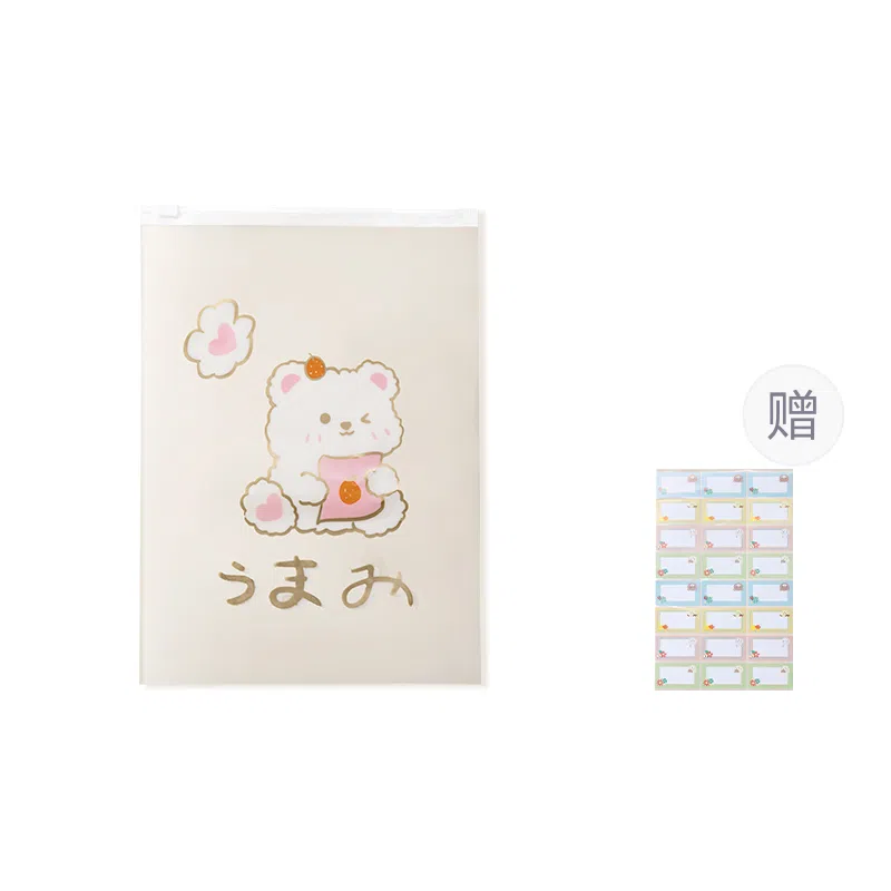 妮丽雅旅行出差旅游袋衣服内衣分装袋鞋子密封行李箱分类瓶 收纳防泼水