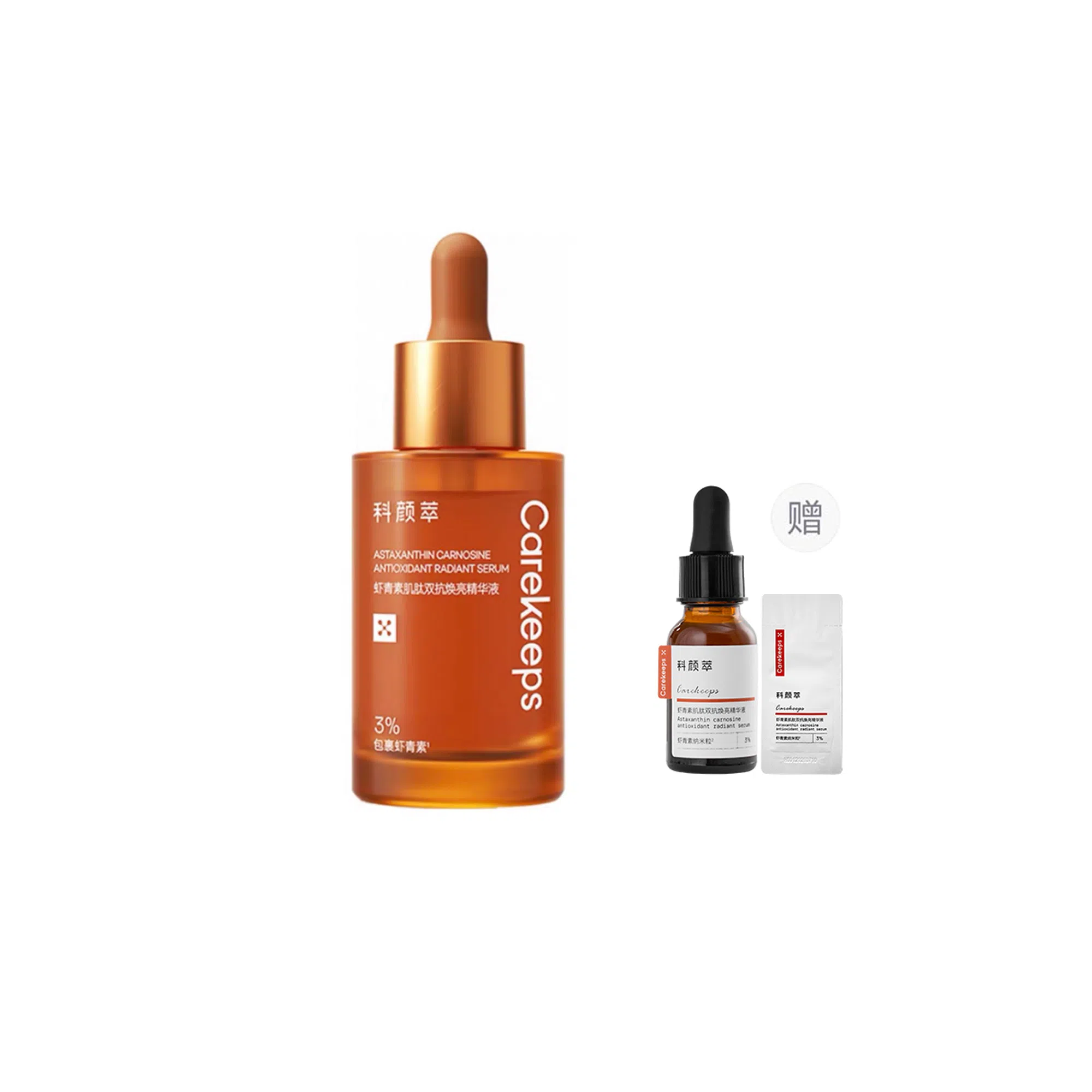 30ml