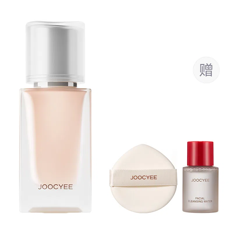 酵色 小银盖粉底液 持久遮瑕均匀肤色 油皮混合皮 贴肤轻盈不暗沉