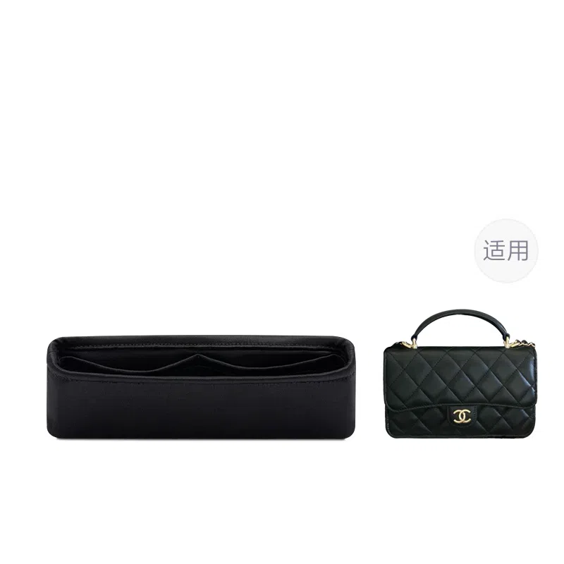 FANJI CHANELCF Handlemini