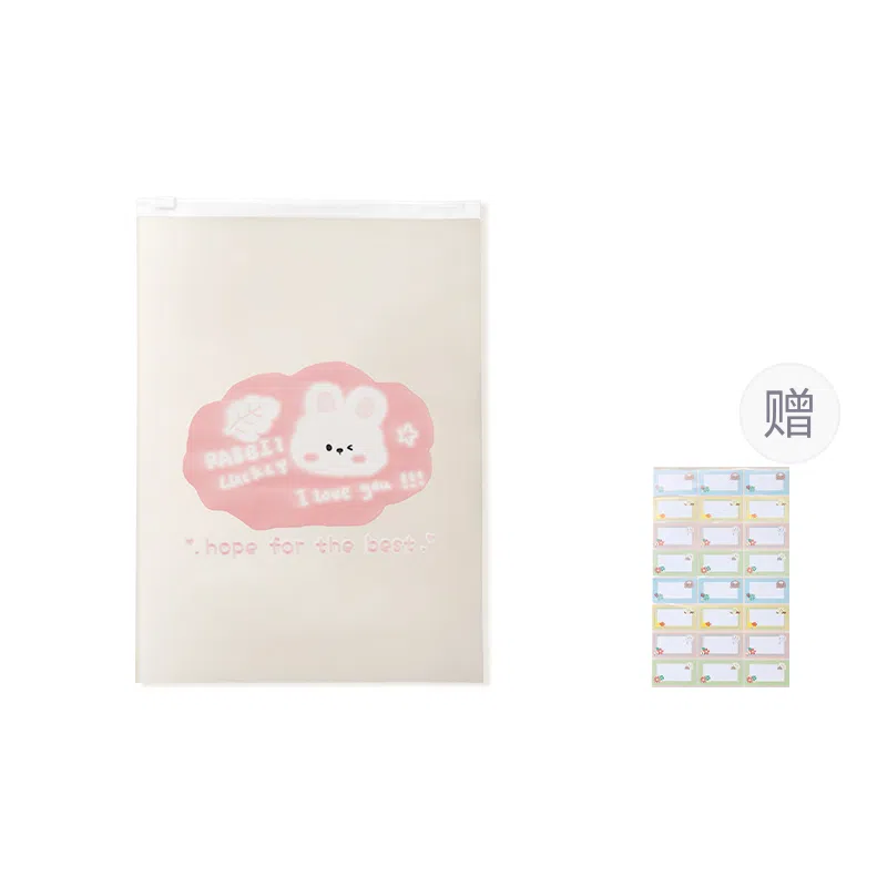 妮丽雅旅行出差旅游袋衣服内衣分装袋鞋子密封行李箱分类瓶 收纳防泼水