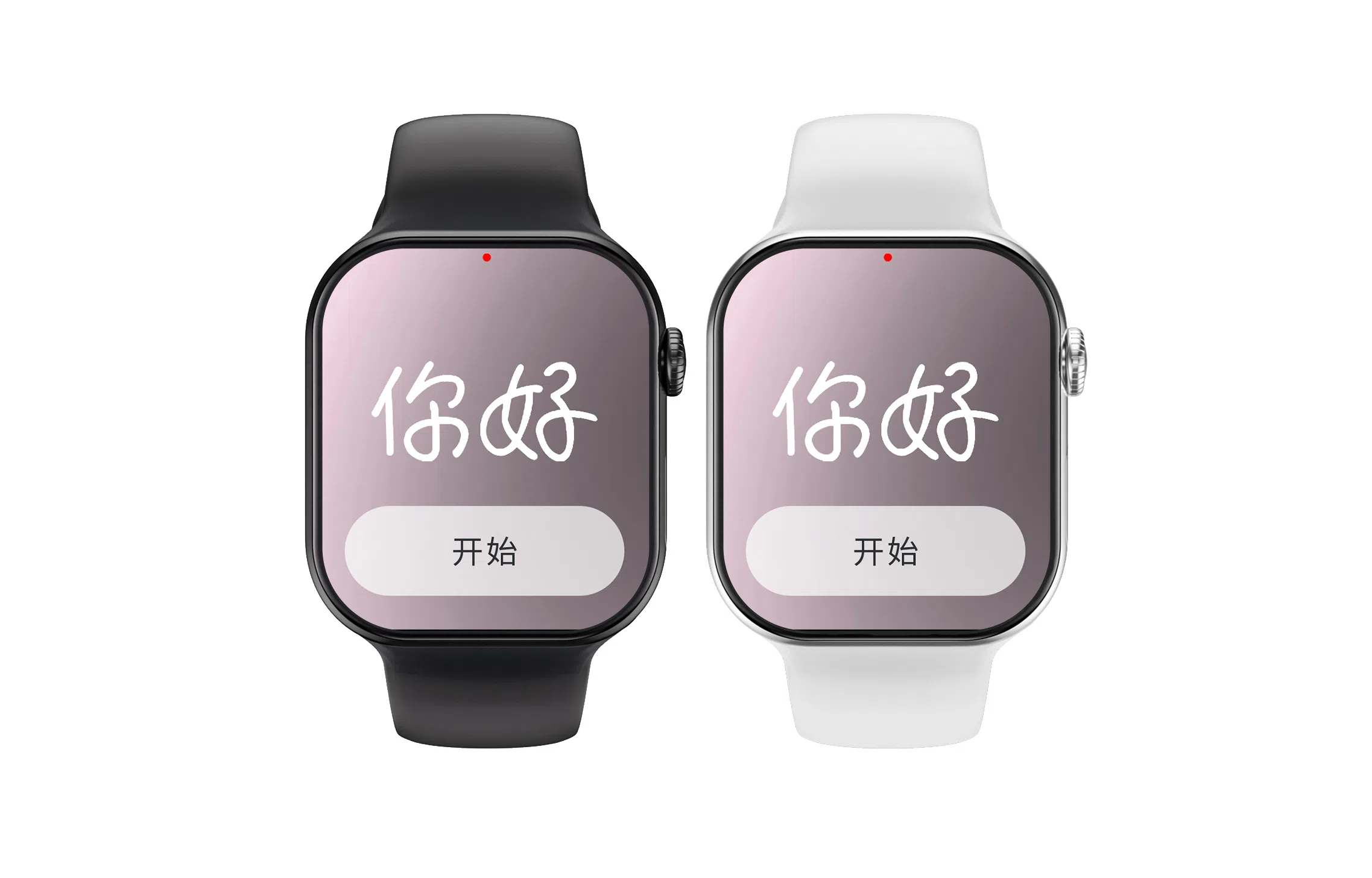 S10Pro emoji - QQDeespSeek