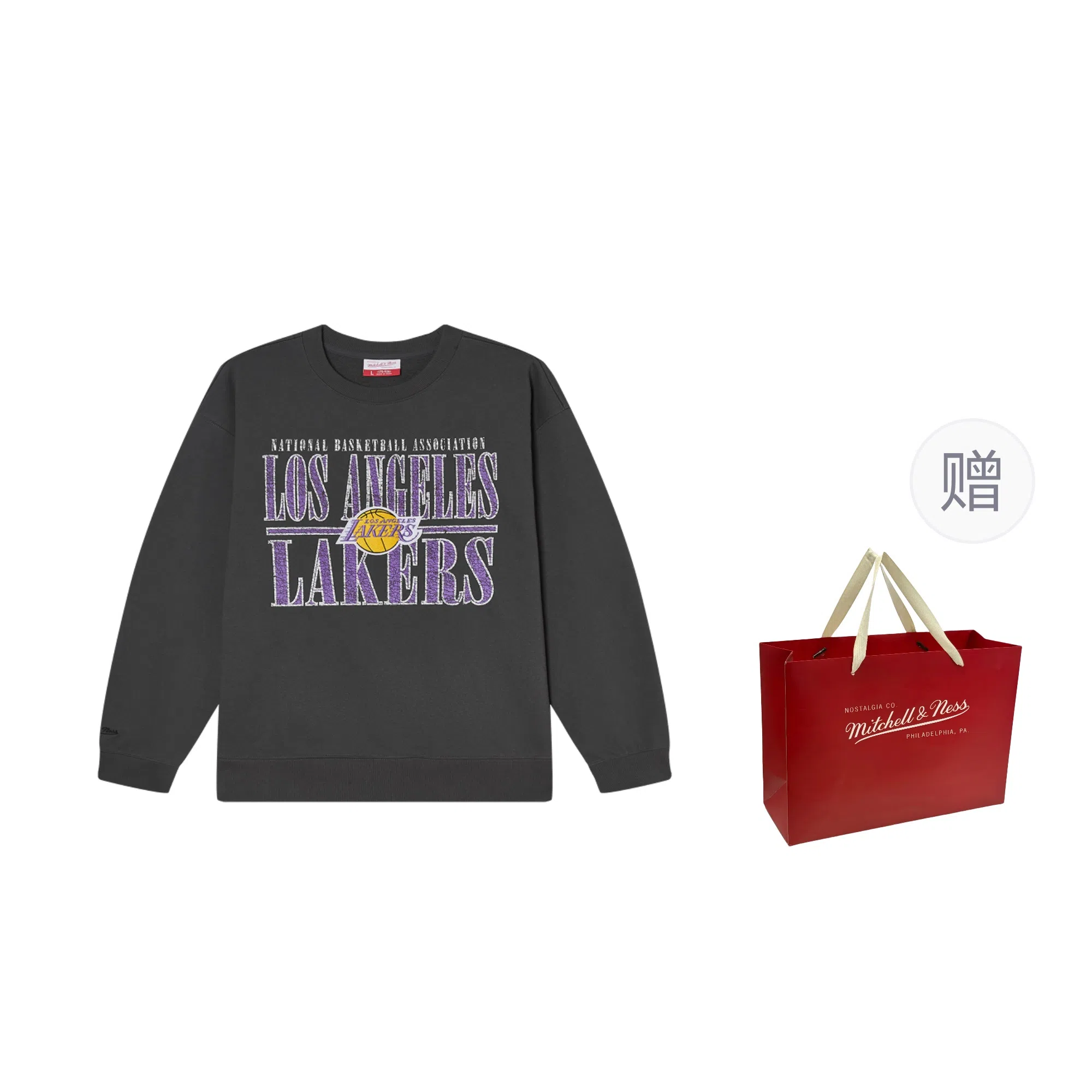 Mitchell & Ness x NBA 90s Hip Hop Golden Era Pullover