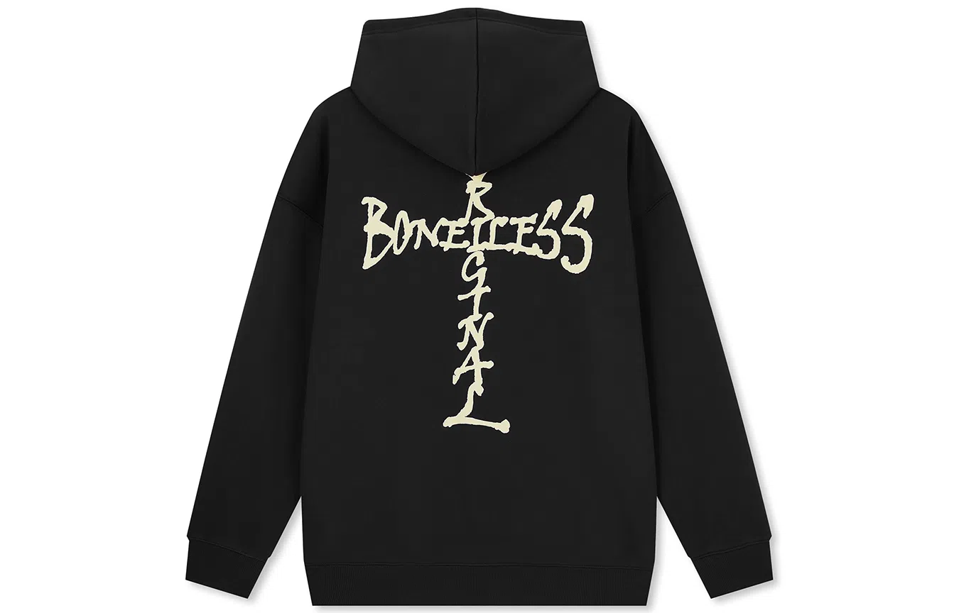 BONELESS logo