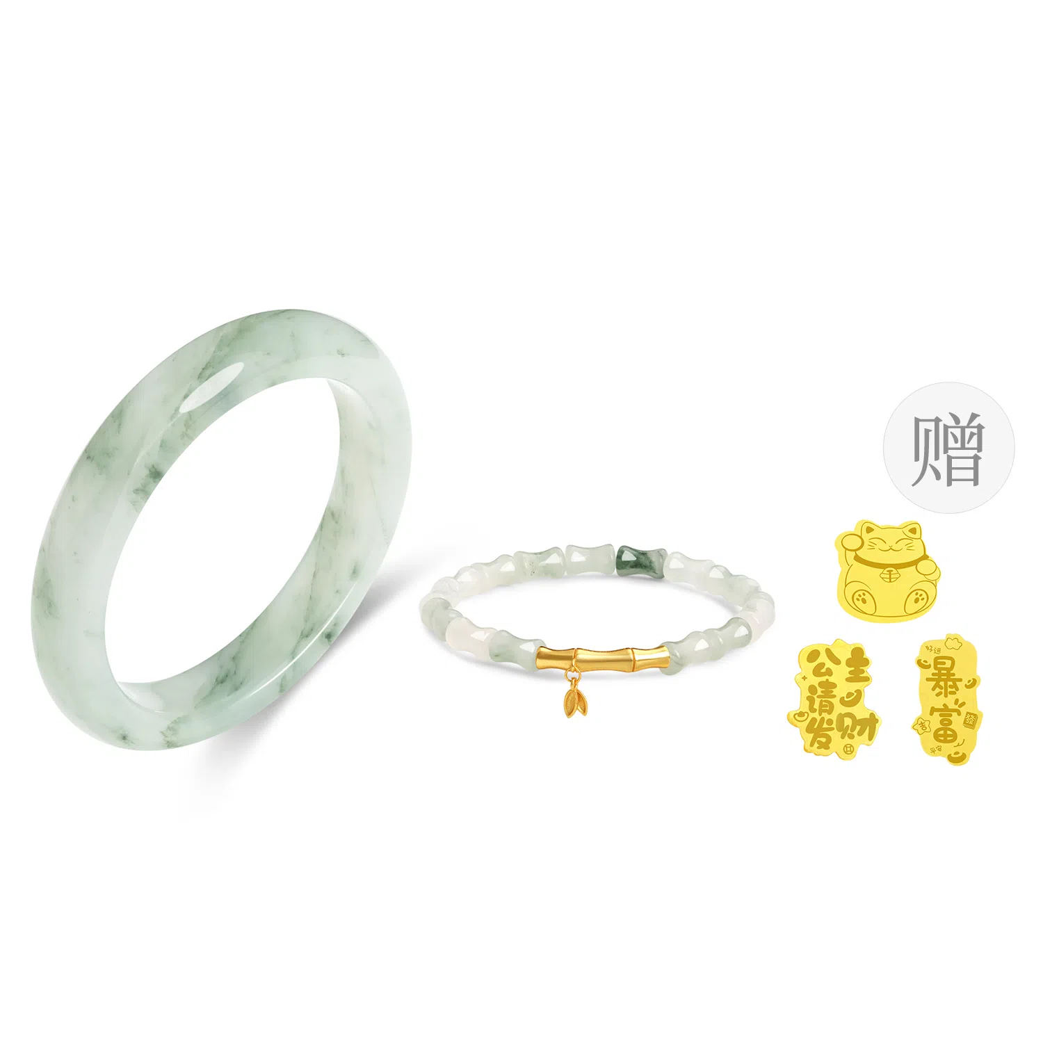 【甄选特级】 老凤祥 青山黛美人贵妃镯 宫廷风古典优雅 温润柔和 雅韵吉祥如意平安顺遂通勤百搭轻奢质感#好运 天山翠 手镯 女款