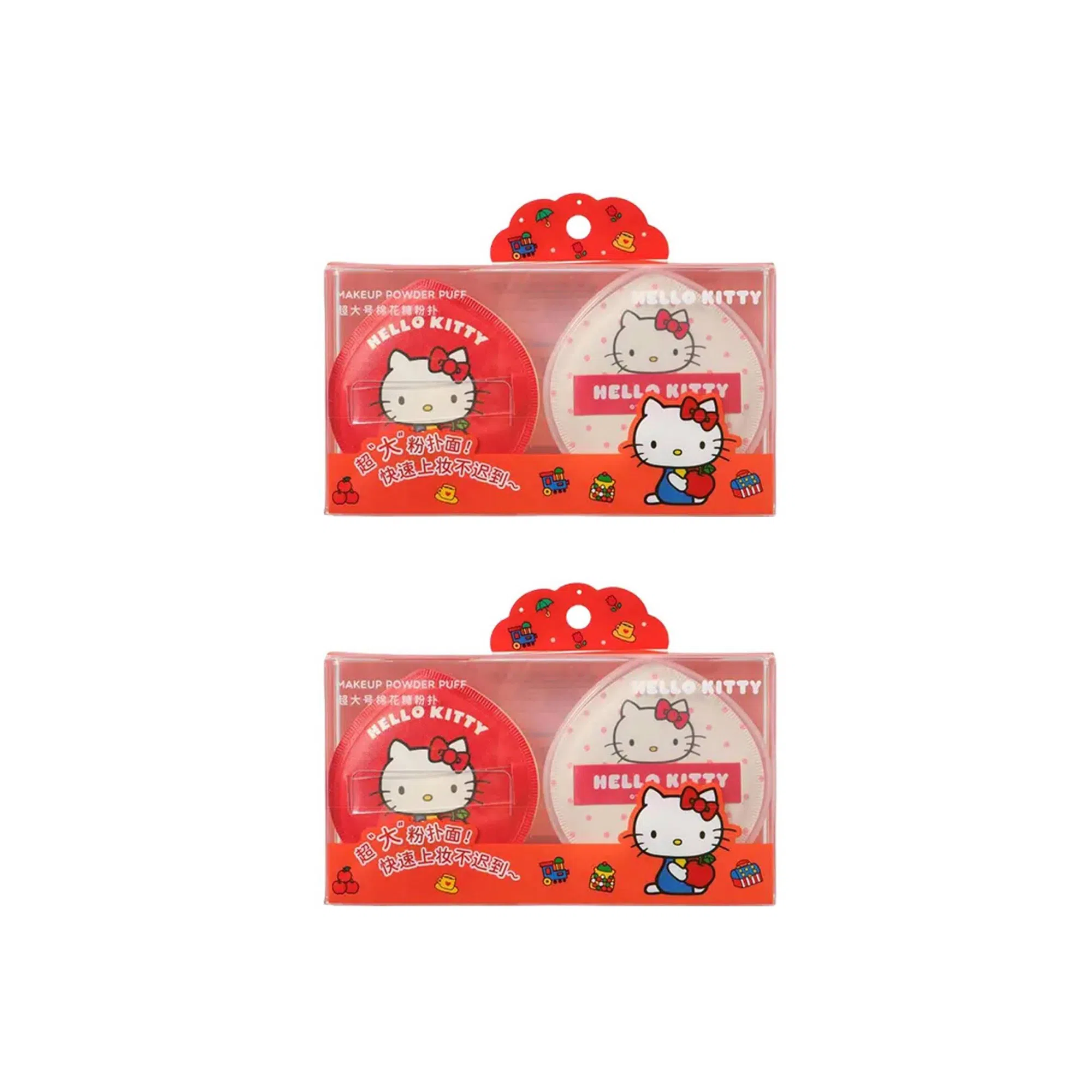 MINISO hello kitty 2