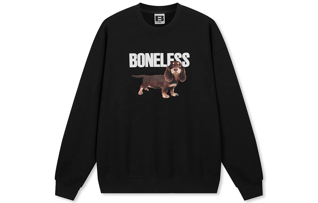 BONELESS