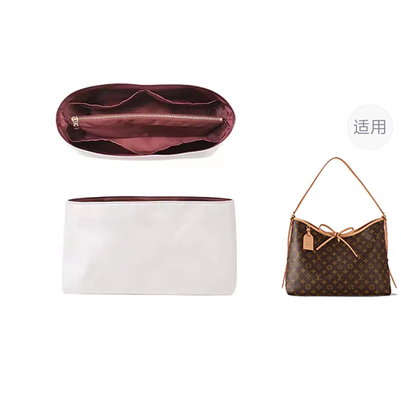 LV carryall