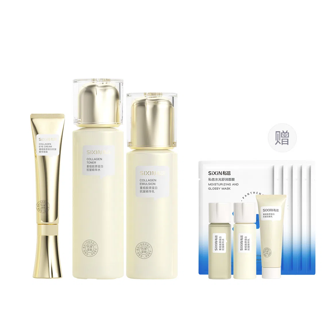 150ml+120ml+120g+50g+50ml+30g