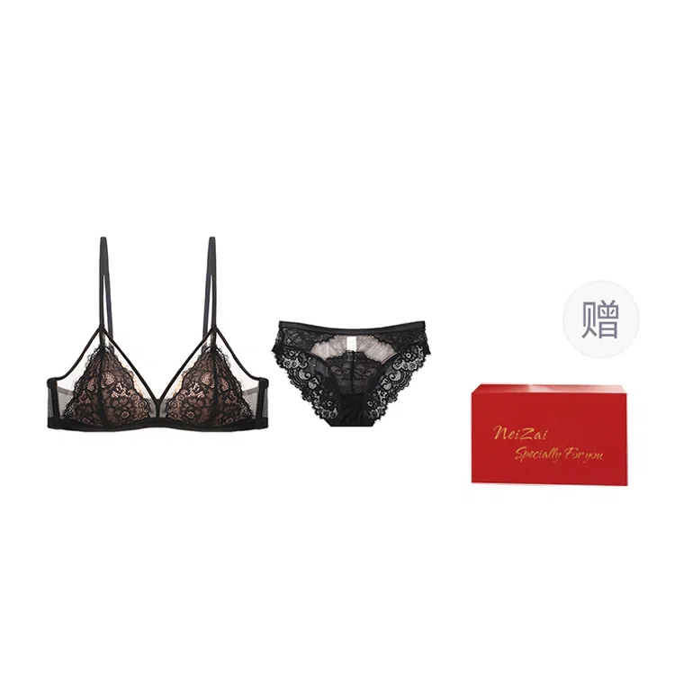 内在密码 纯色蕾丝聚拢三角杯中腰三角内衣裤套装 女款