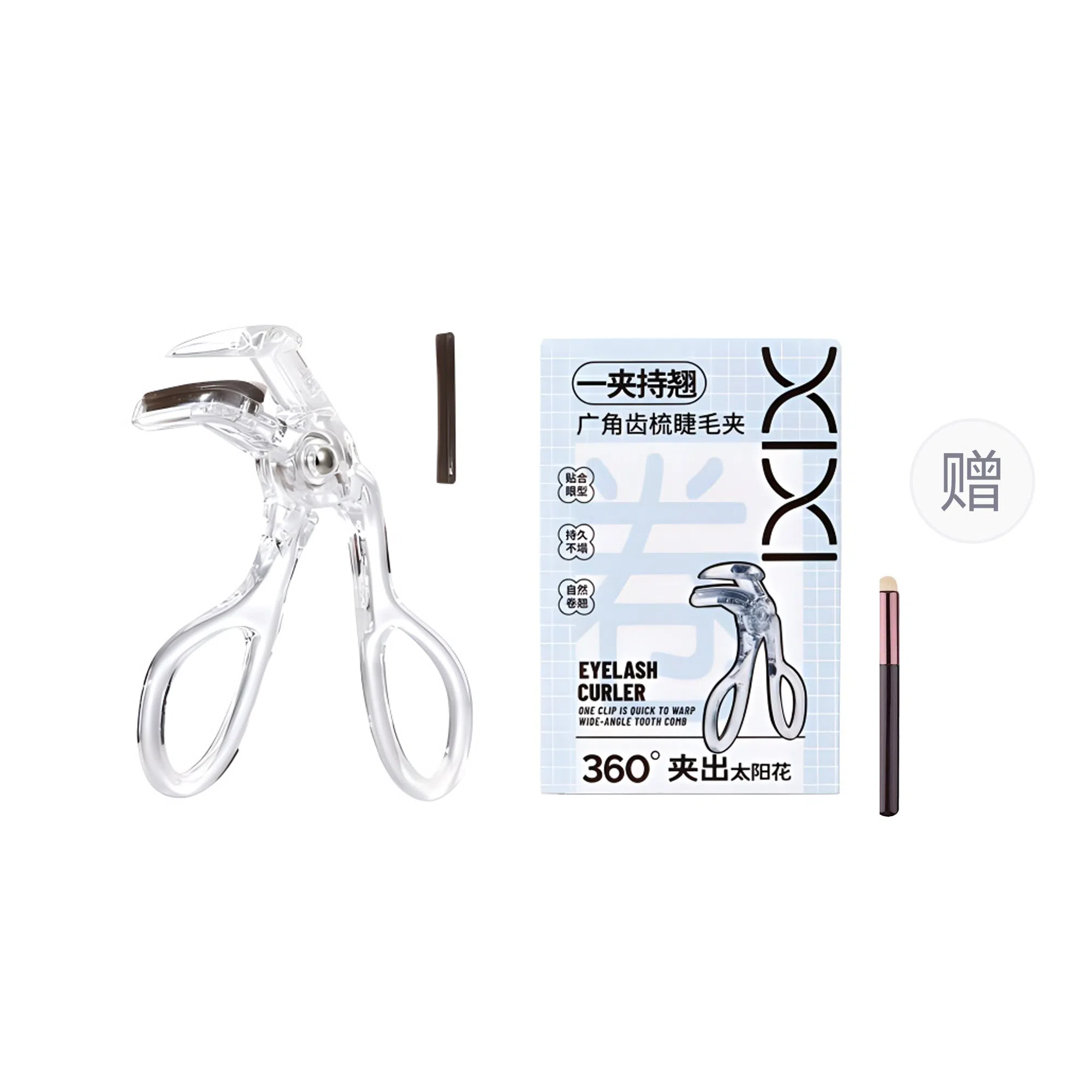 XIXI