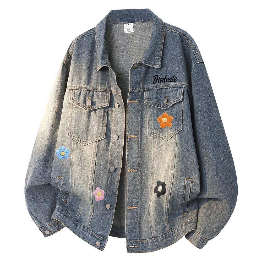 Kinbelle Detachable Flower Denim Jacket