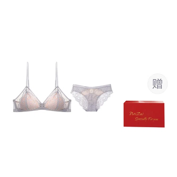 内在密码 纯色蕾丝聚拢三角杯中腰三角内衣裤套装 女款