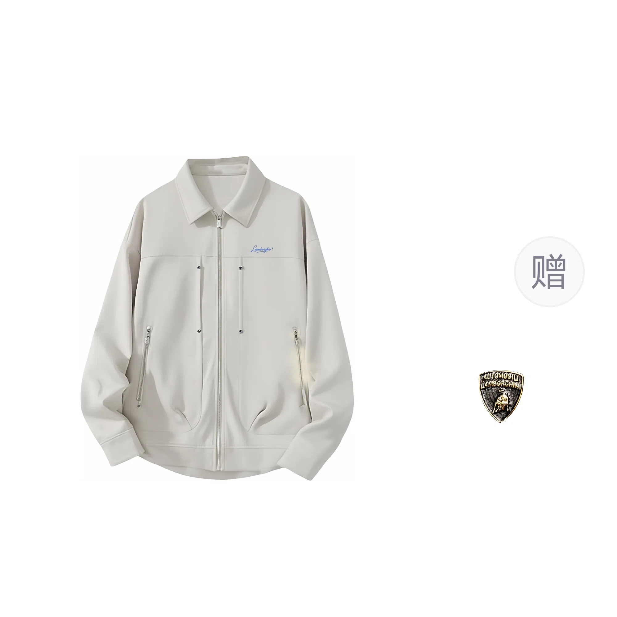 Automobili Lamborghini