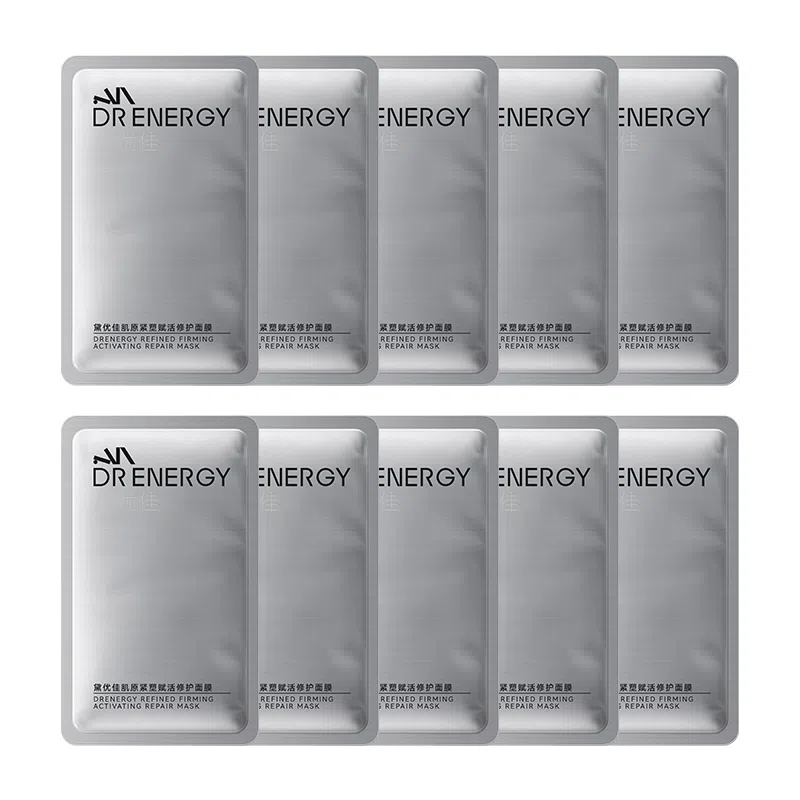 黛优佳 肌原紧塑赋活修护面膜 舒缓紧致滋润保湿修护控油