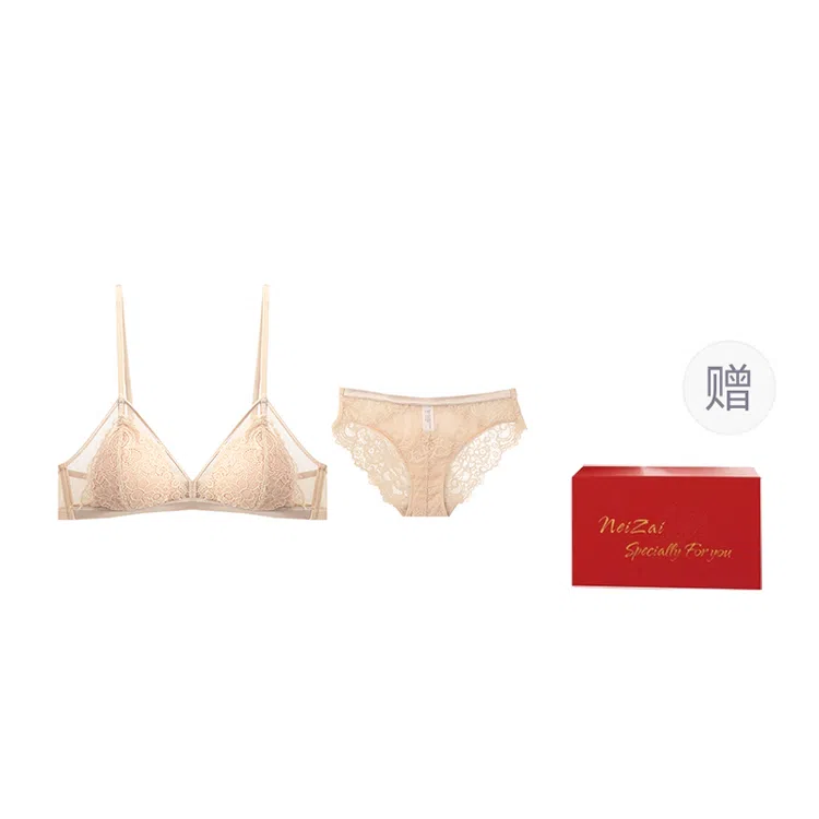 内在密码 纯色蕾丝聚拢三角杯中腰三角内衣裤套装 女款