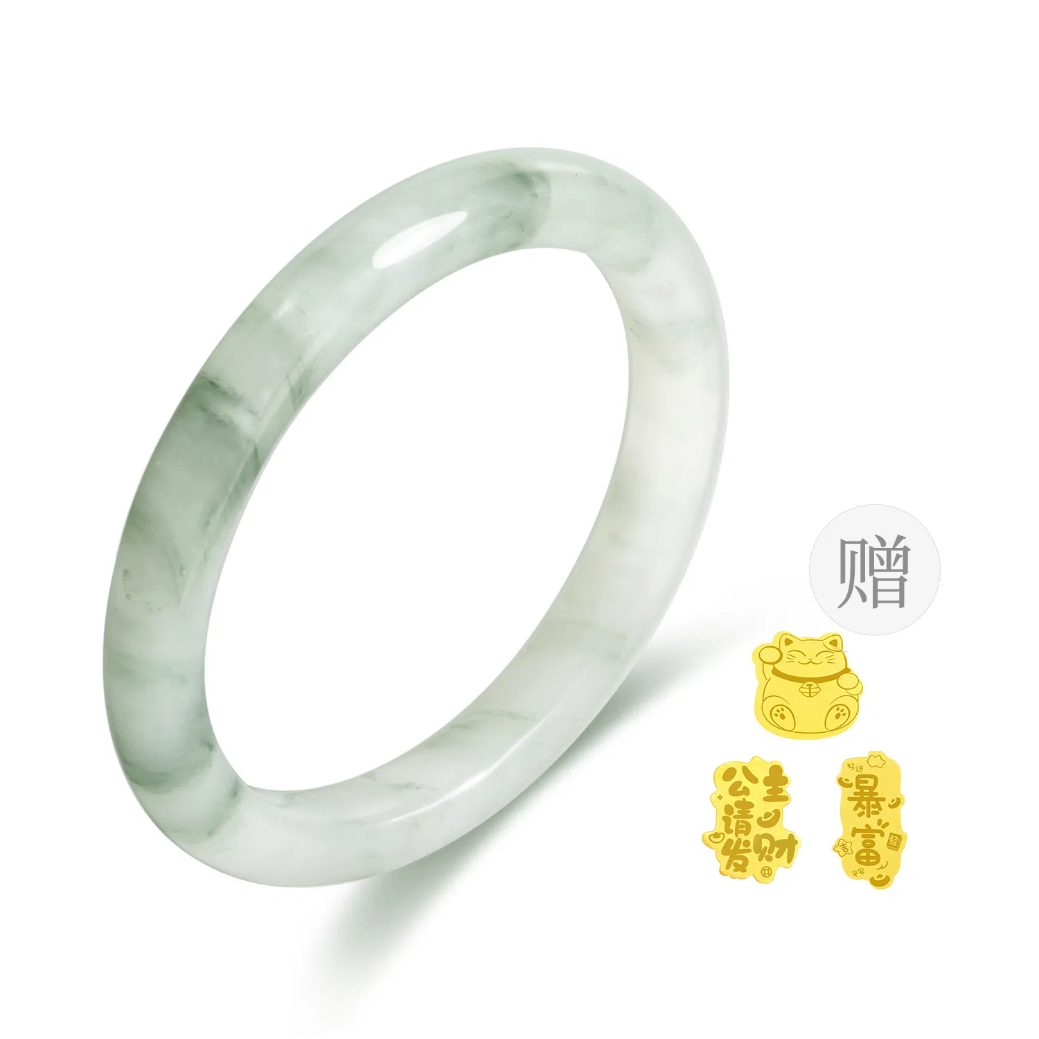 【甄选特级】 老凤祥 青山黛美人贵妃镯 宫廷风古典优雅 温润柔和 雅韵吉祥如意平安顺遂通勤百搭轻奢质感#好运 天山翠 手镯 女款