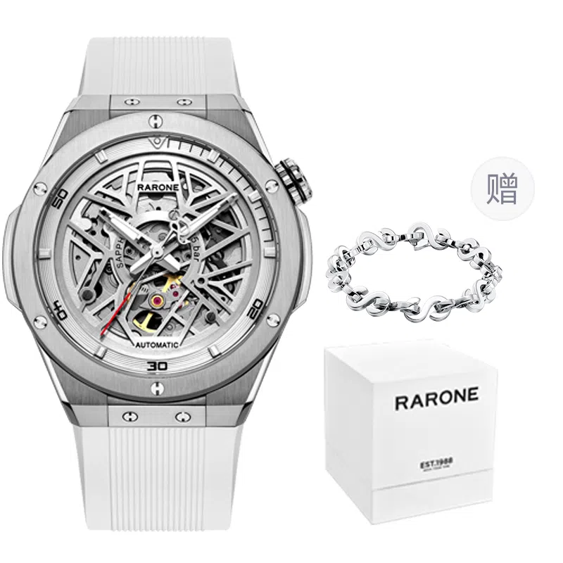 RARONE 8840199019000