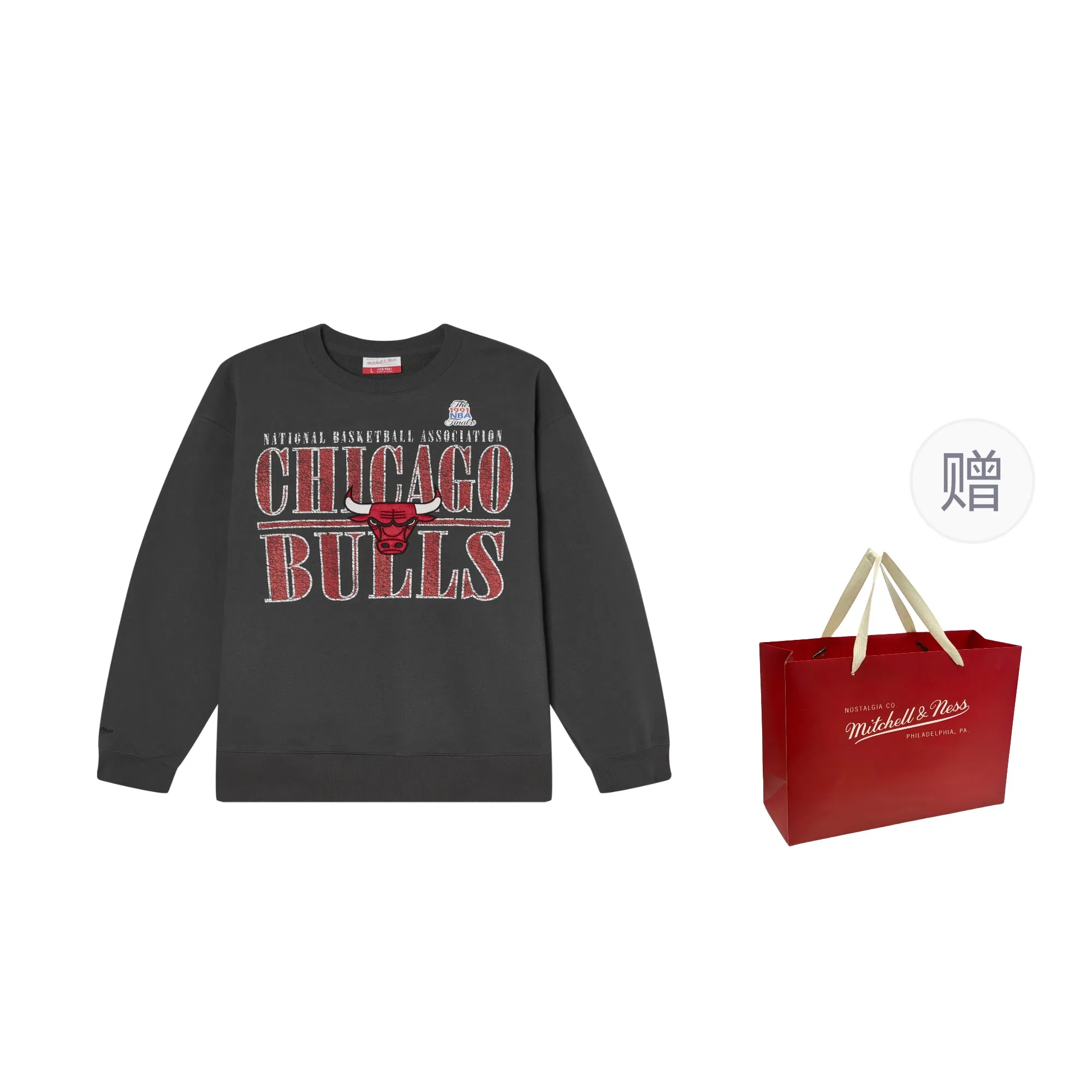 Mitchell & Ness x NBA 90s Hip Hop Golden Era Pullover