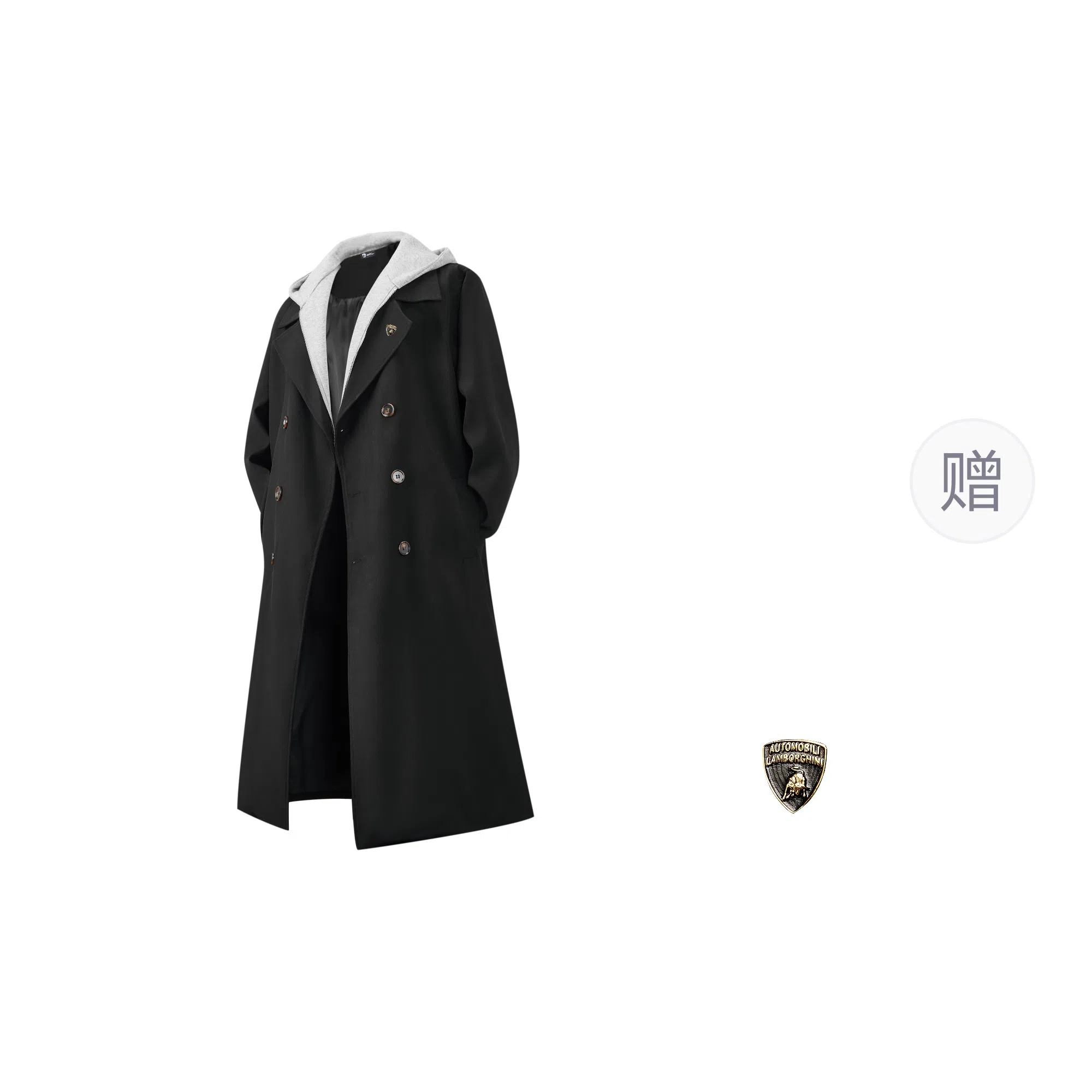 Automobili Lamborghini