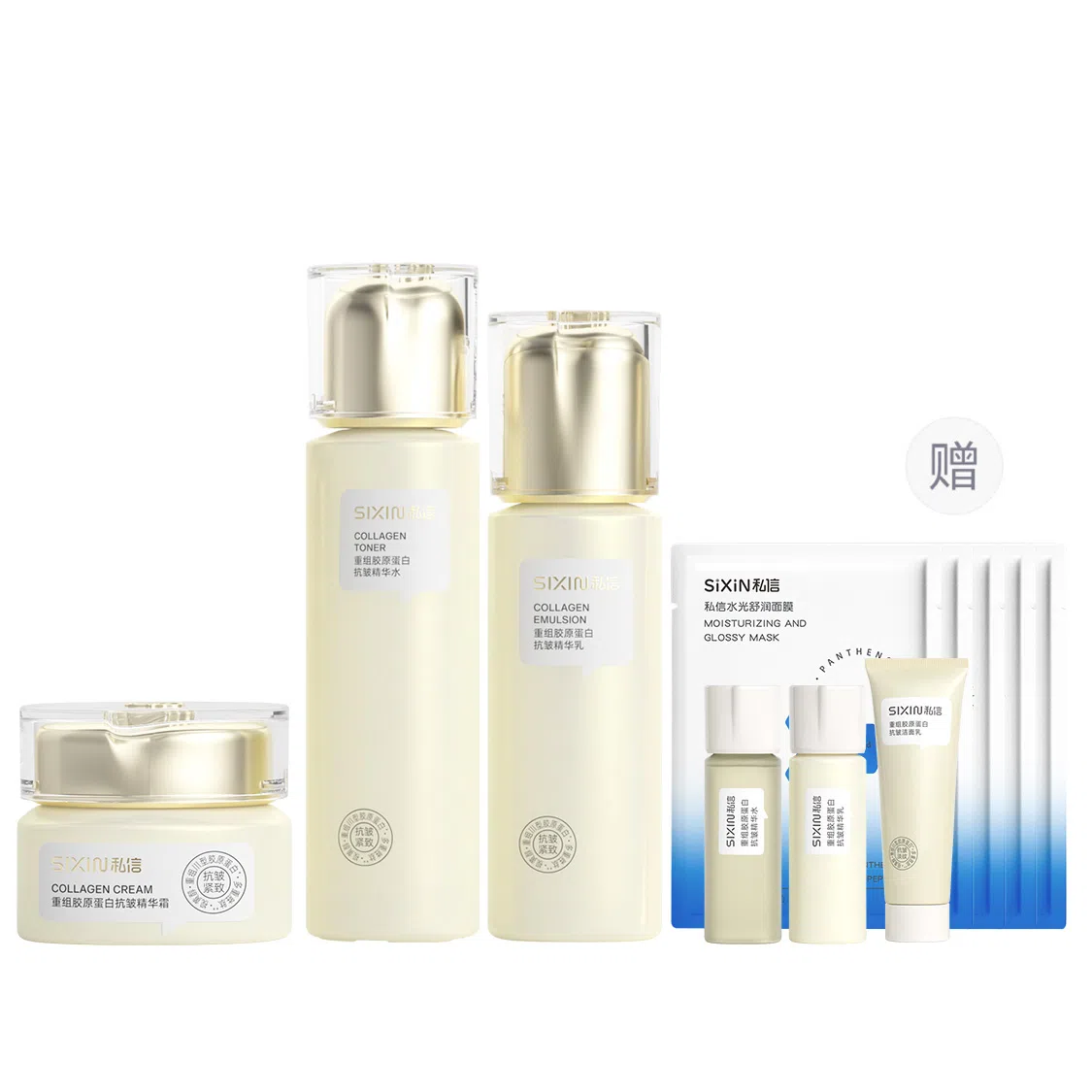 150ml+120ml+120g+50g+50ml+30g