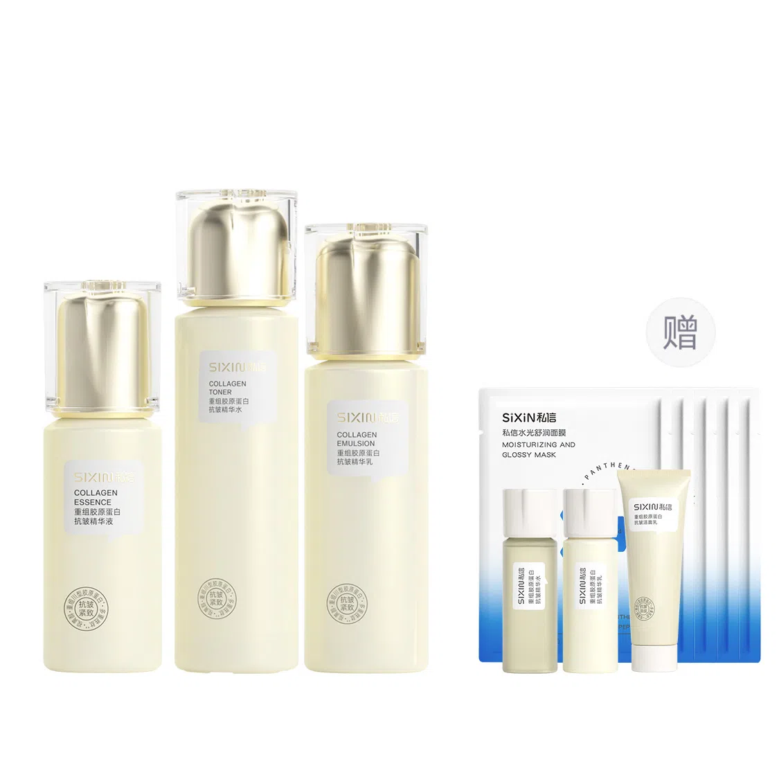 150ml+120ml+120g+50g+50ml+30g