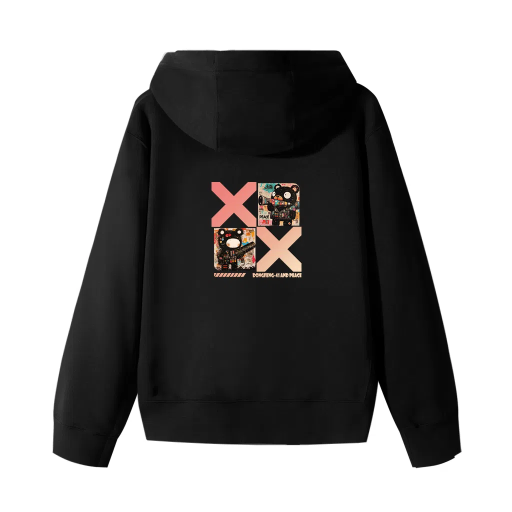 Nike Sportswear Club SwooshM