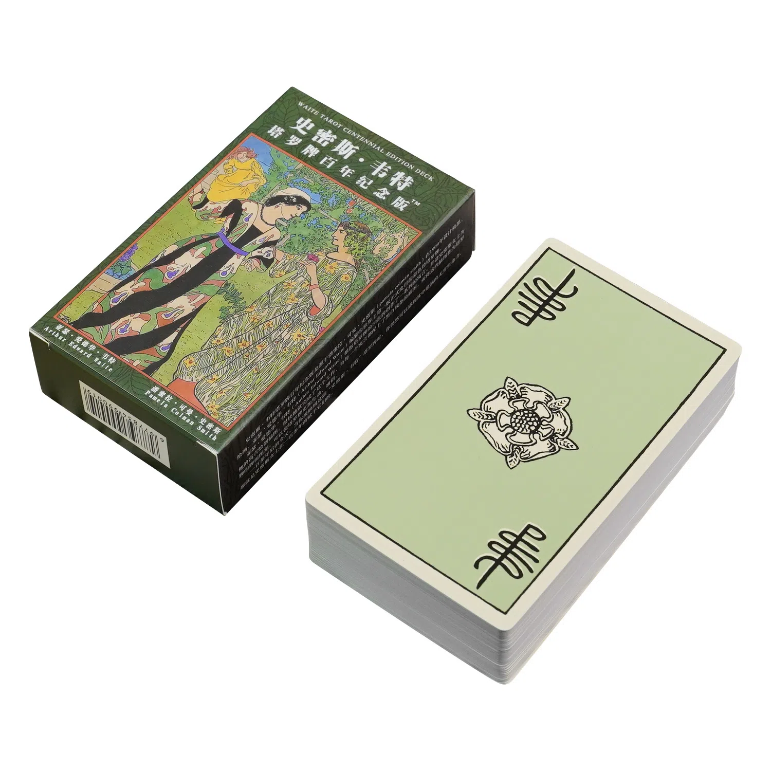 极慧猫 史密斯纸塔罗 其他桌游