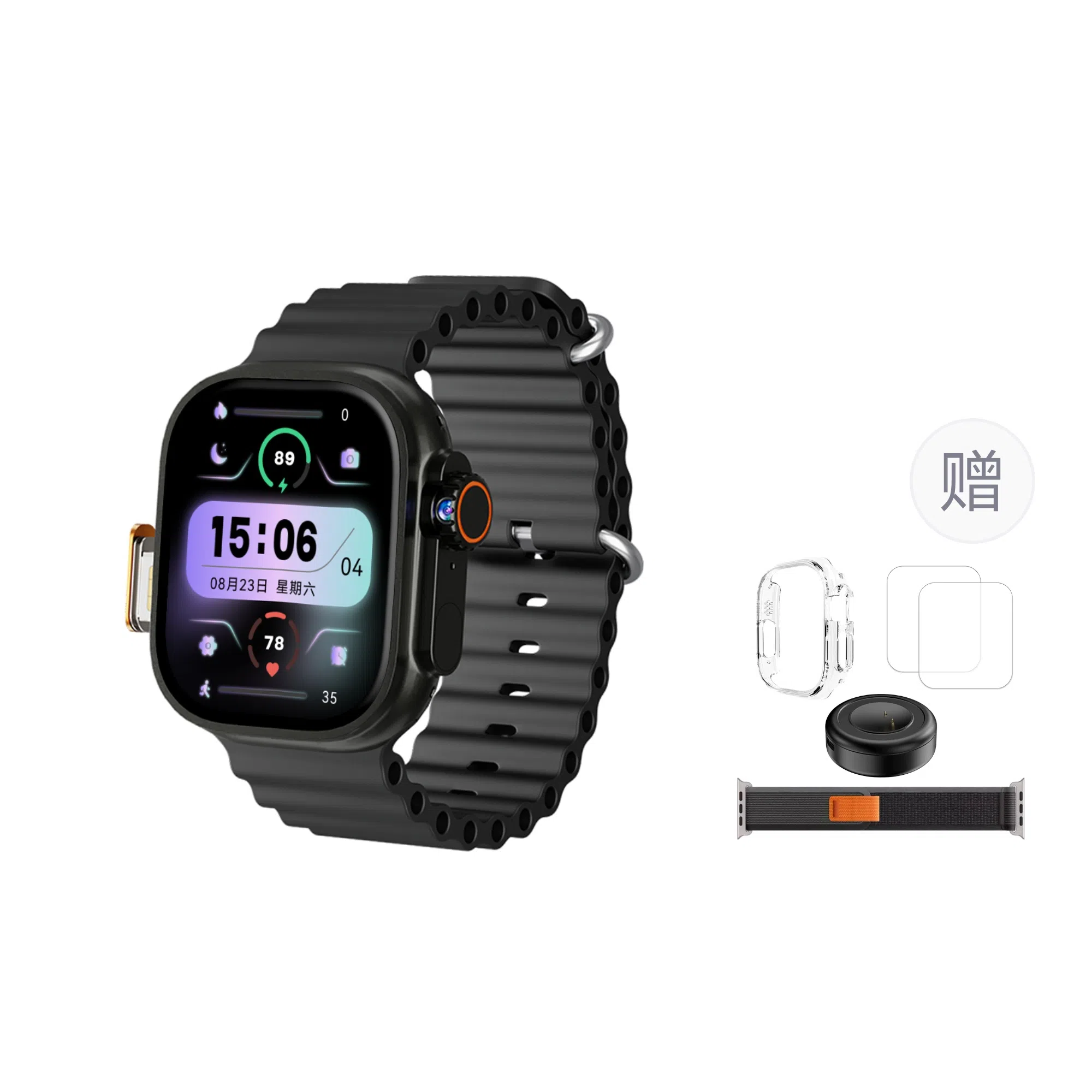 Tongmark S11UltraPro app