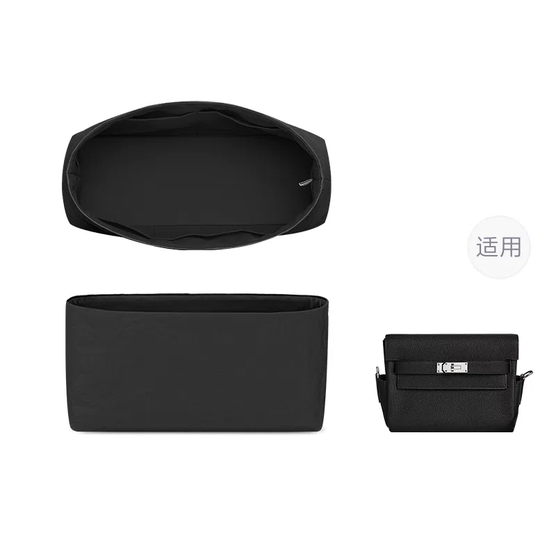 FANJI HERMESKelly Messenger