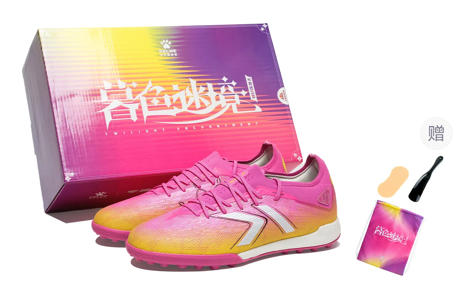 KELME 2.0 CHALLENGE TF