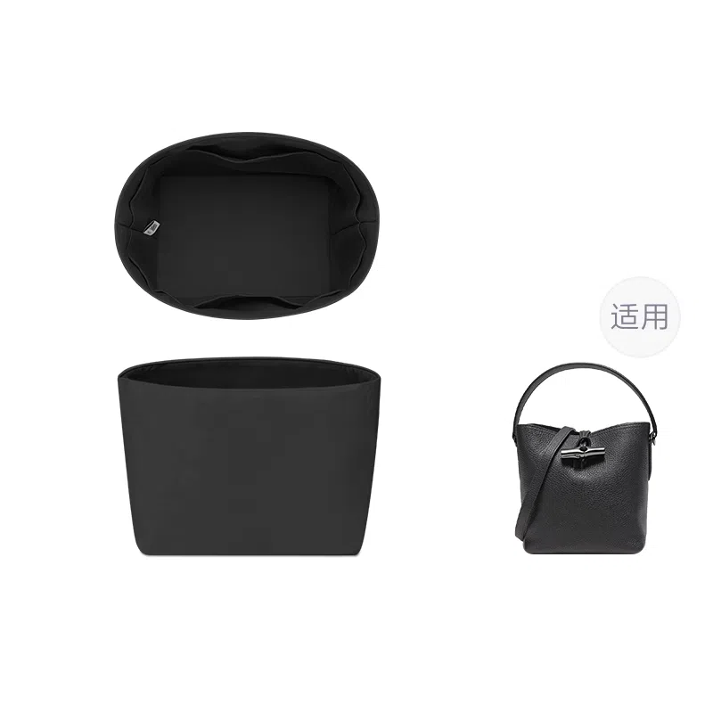 FANJI Longchamp roseau