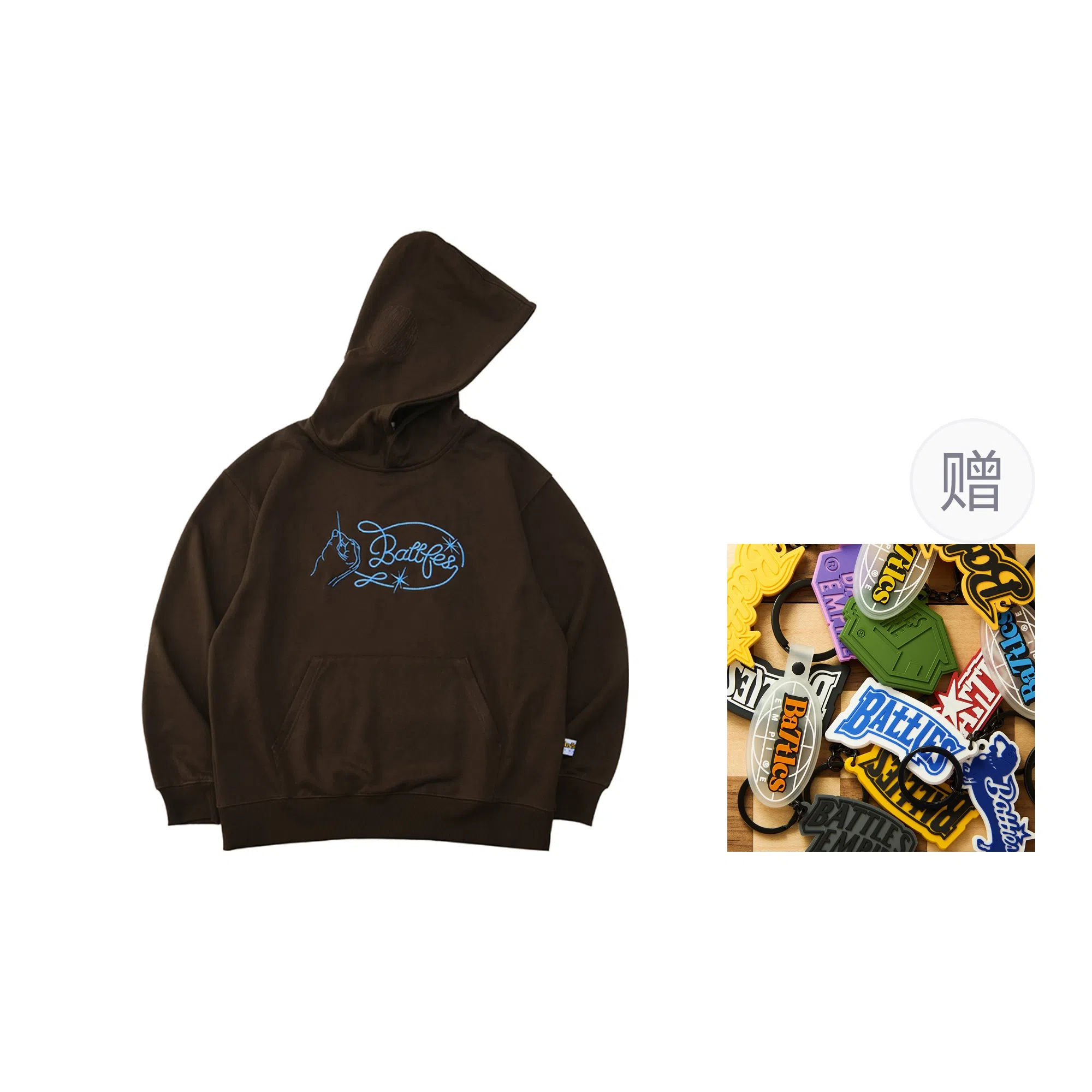 BATTLES EMPIRE 2.0logo420g