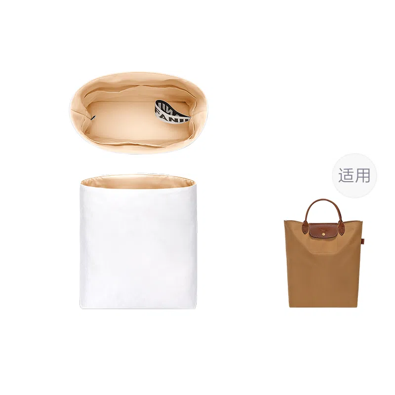 FANJI Le Pliage Origina M