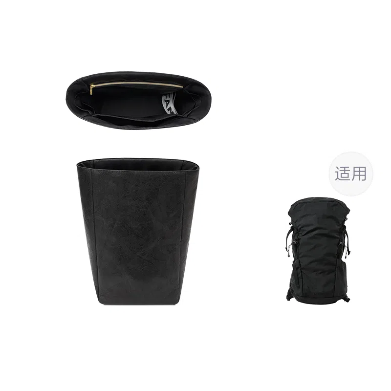 FANJI arcteryxBrize25