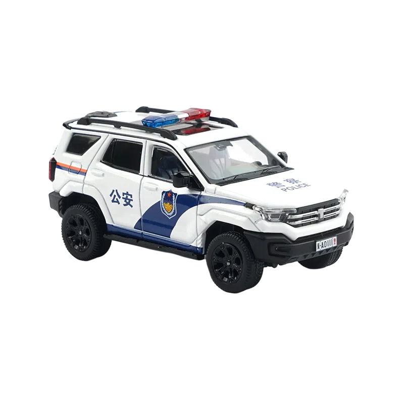 SUV 400Hi4-T