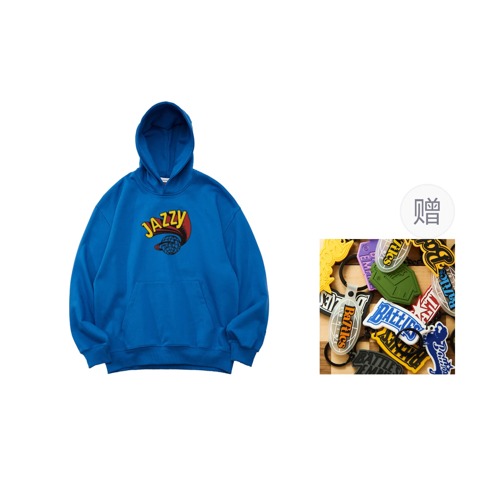 BATTLES EMPIRE