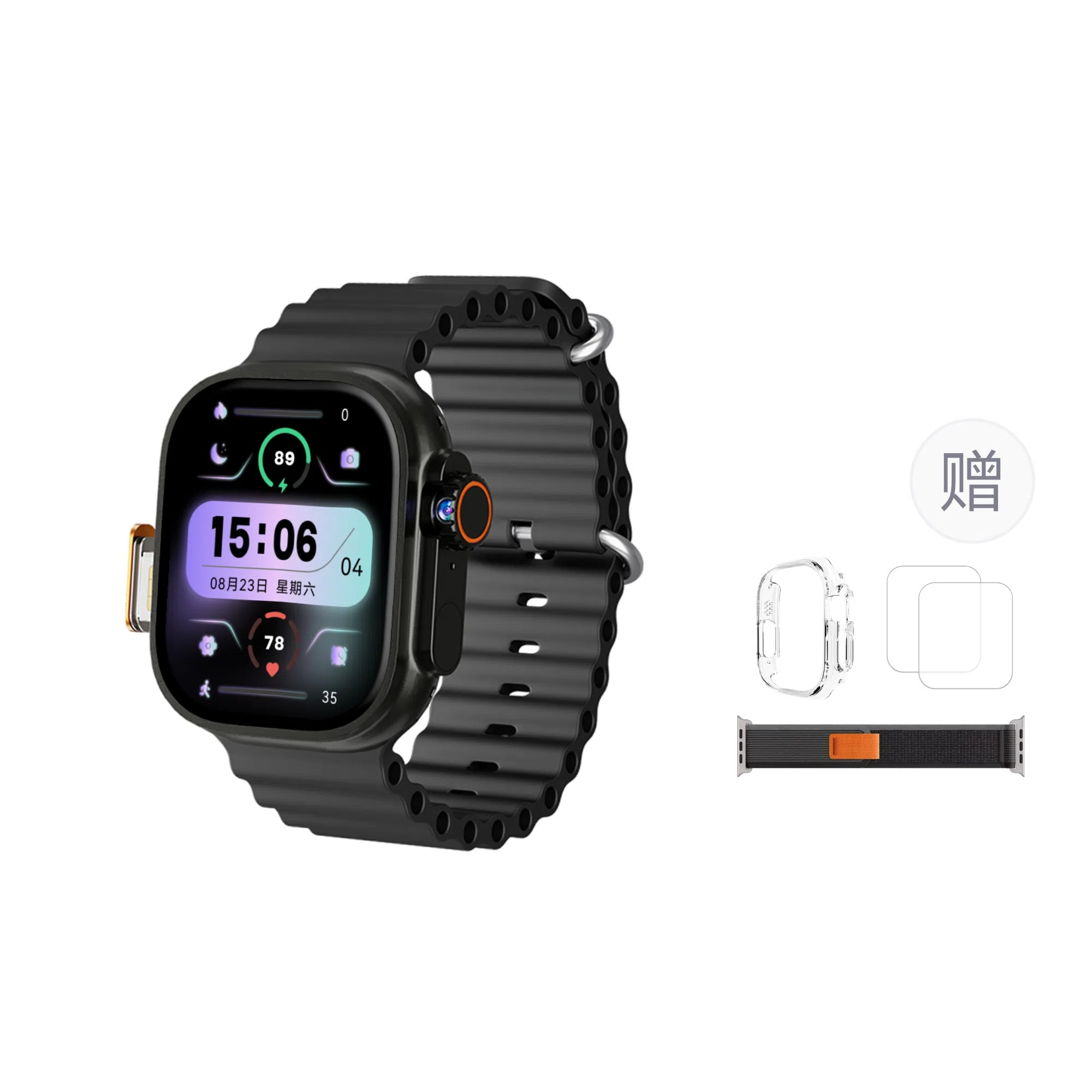 Tongmark S11UltraPro app