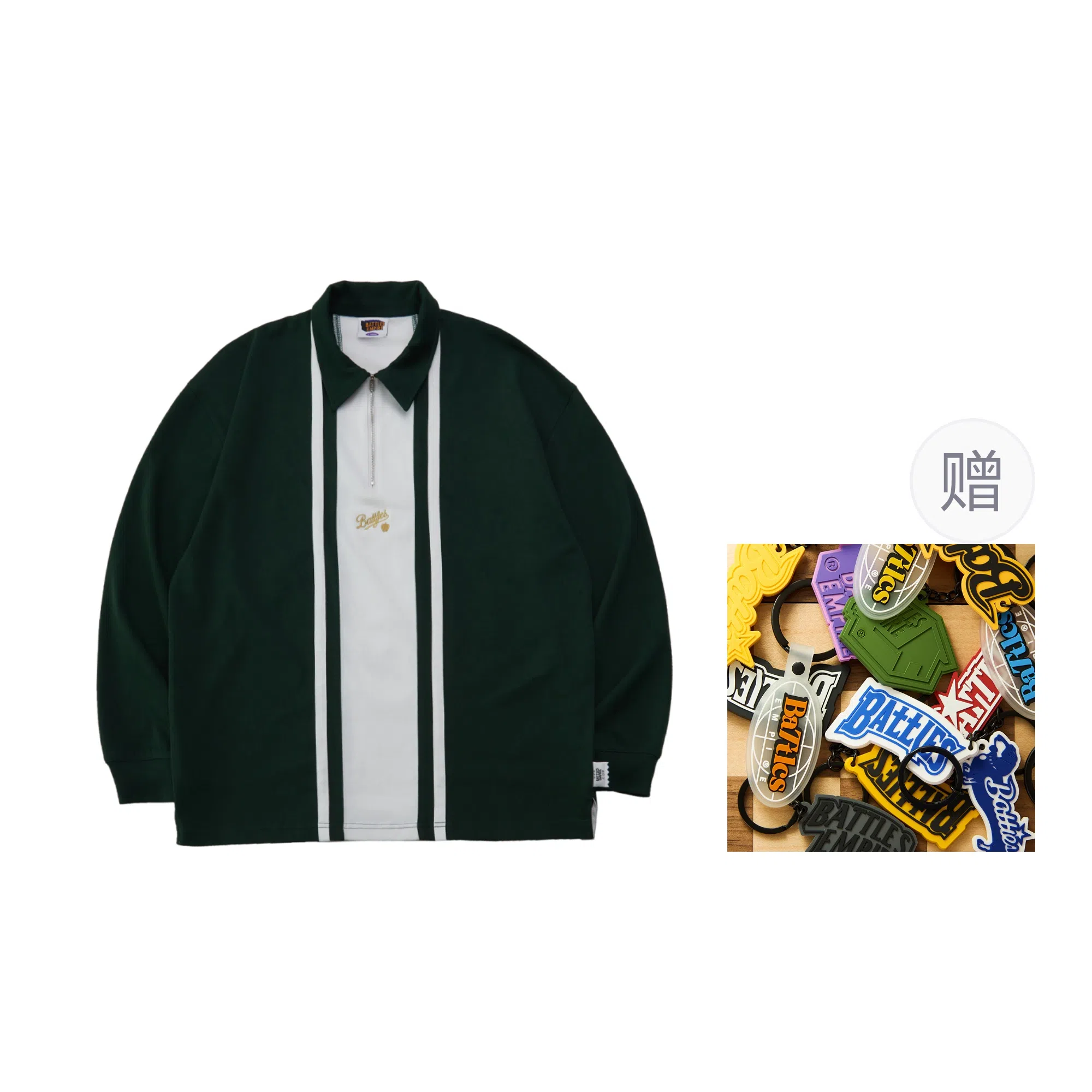 BATTLES EMPIRE logoPolo