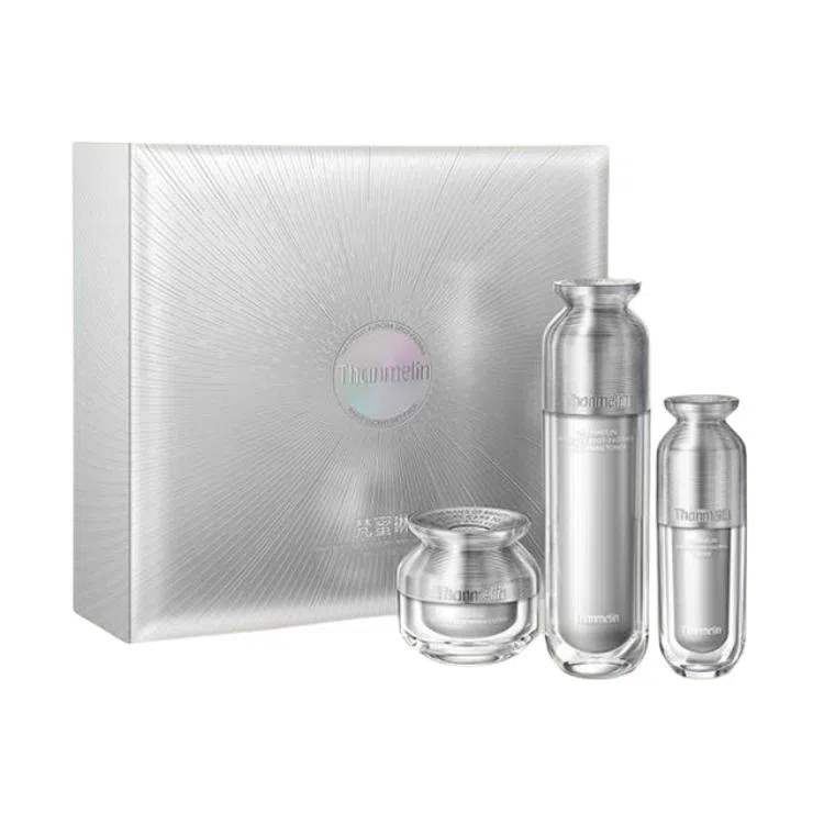 梵蜜琳 极光耀白礼盒 保湿淡斑美白 提亮去黄敏感肌