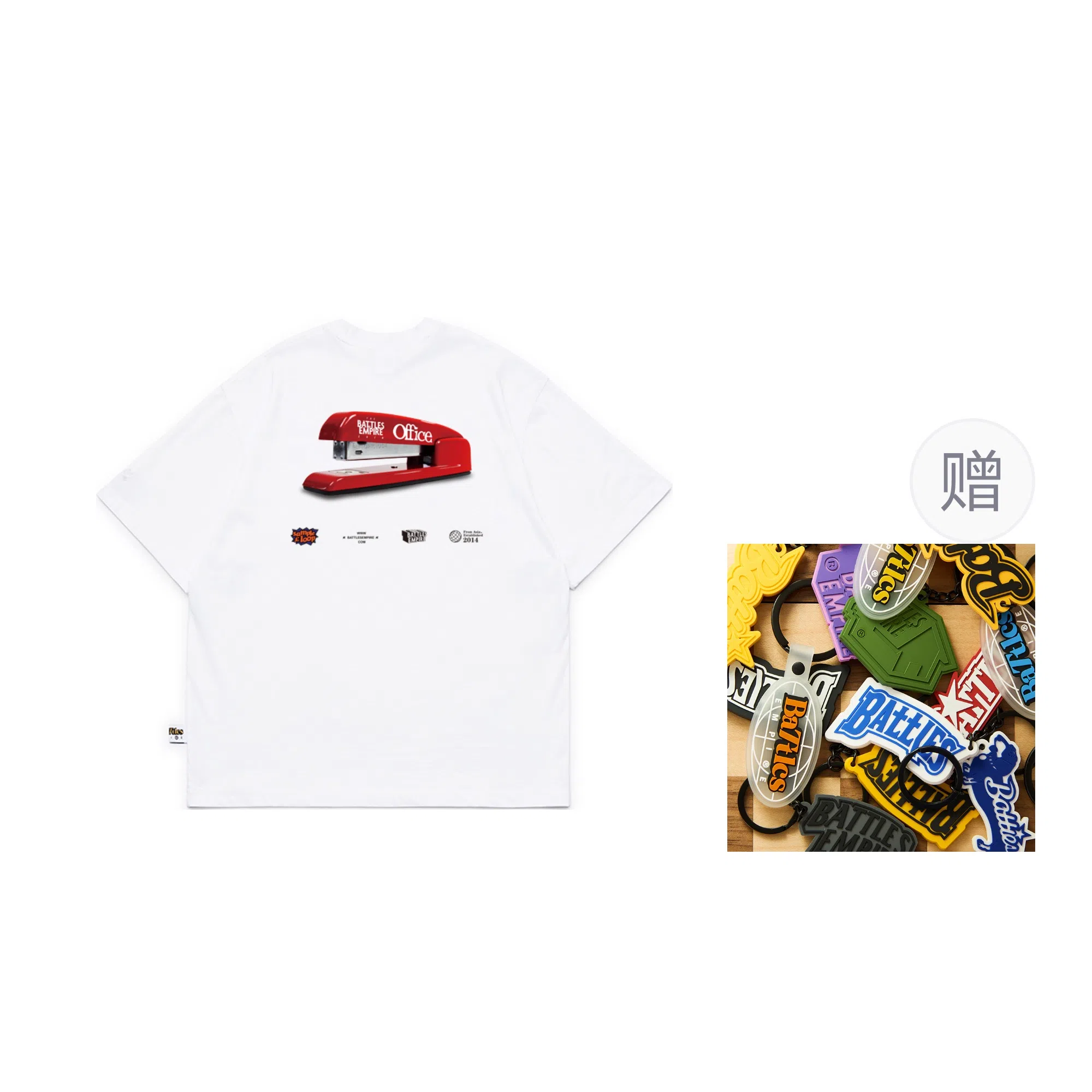 BATTLES EMPIRE T