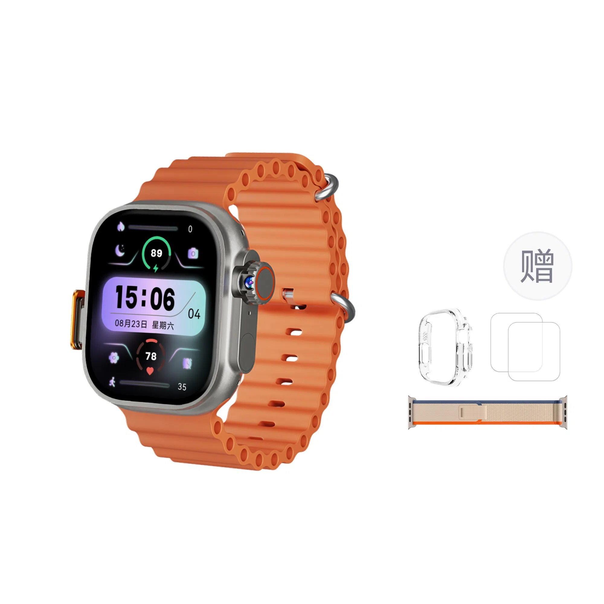 Tongmark S11UltraPro app