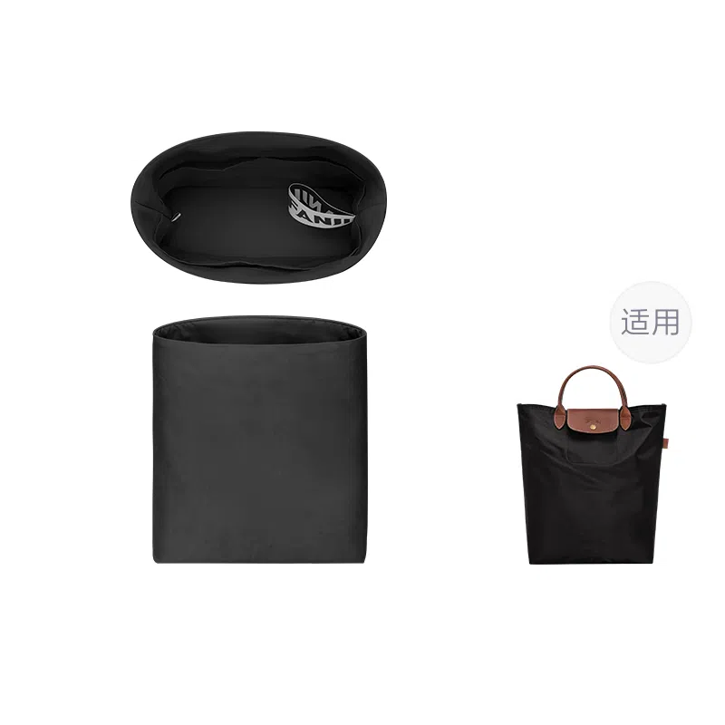 FANJI Le Pliage Origina M